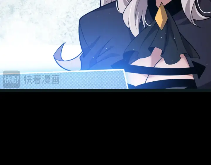 漫画《我来自游戏》第272话 新的据点第75张图