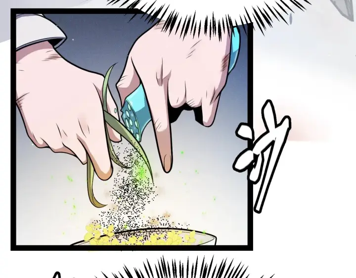 漫画《我来自游戏》第276话 用绿色守护！第105张图