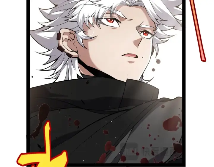 漫画《我来自游戏》第276话 用绿色守护！第128张图