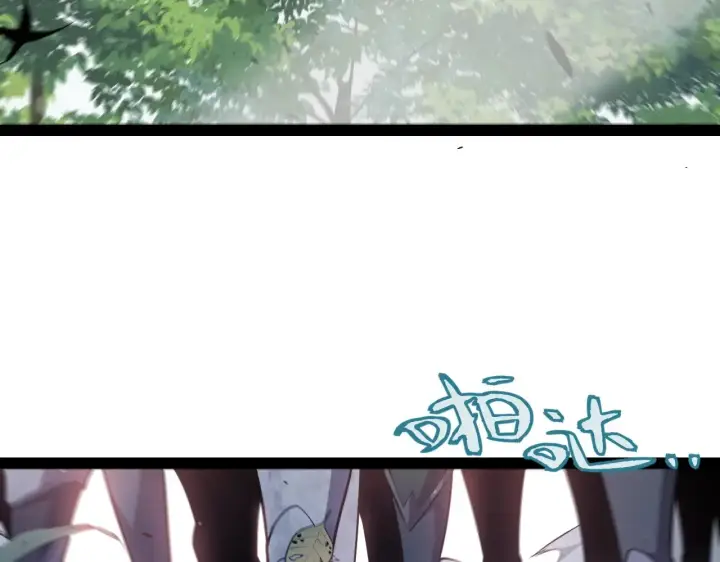 漫画《我来自游戏》第276话 用绿色守护！第131张图