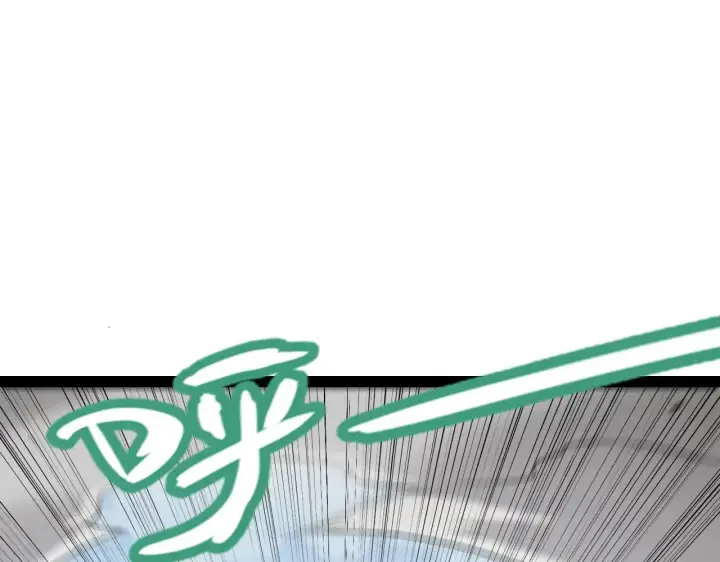 漫画《我来自游戏》第276话 用绿色守护！第16张图