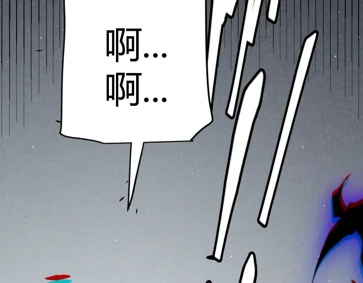 漫画《我来自游戏》第276话 用绿色守护！第78张图