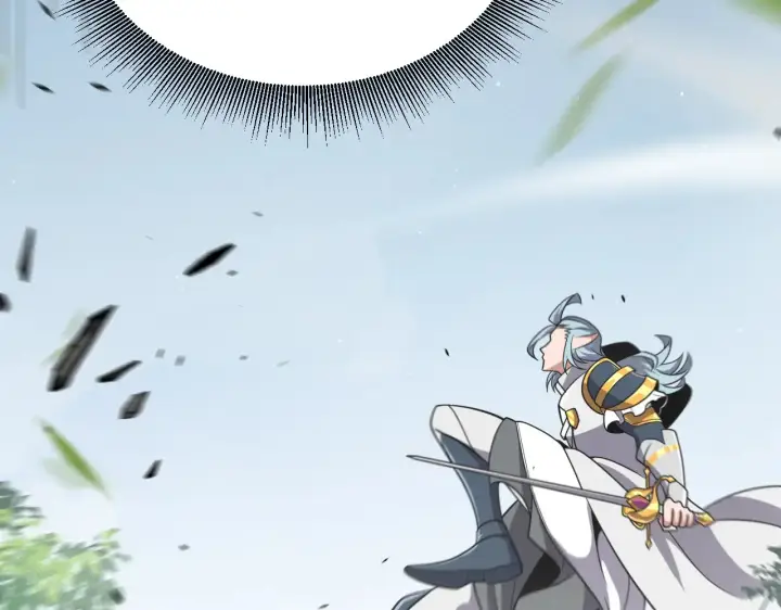 漫画《我来自游戏》第279话 敌意的花海第114张图