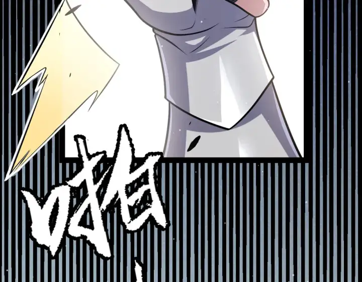 漫画《我来自游戏》第279话 敌意的花海第127张图