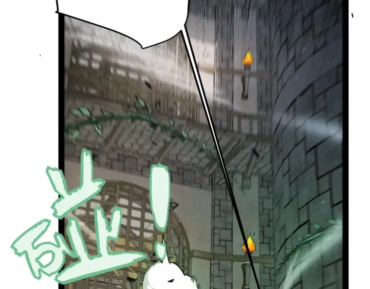 漫画《我来自游戏》第279话 敌意的花海第164张图