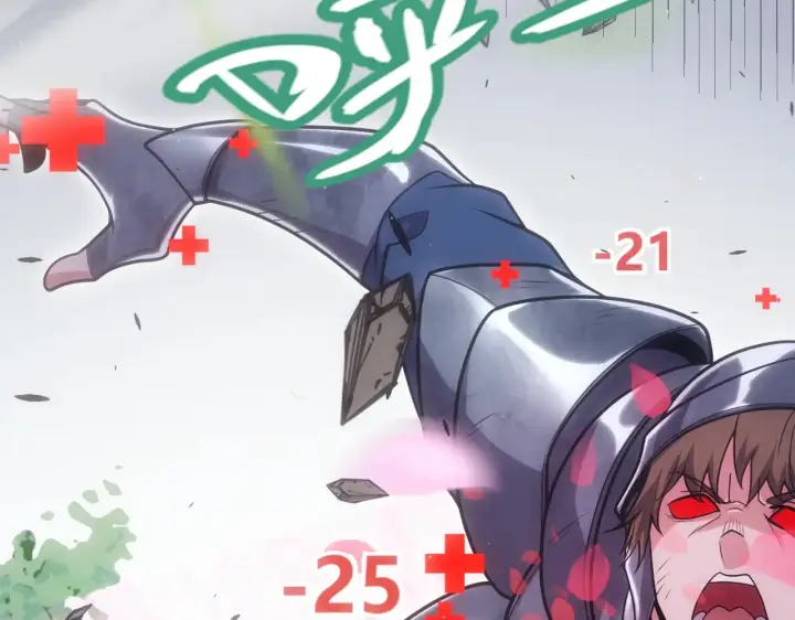 漫画《我来自游戏》第279话 敌意的花海第98张图