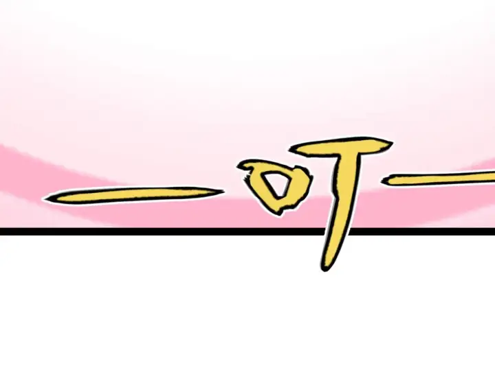 漫画《我来自游戏》第280话 漫步其中的凌策第128张图