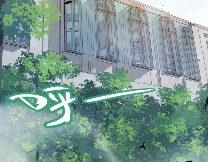 漫画《我来自游戏》第280话 漫步其中的凌策第41张图