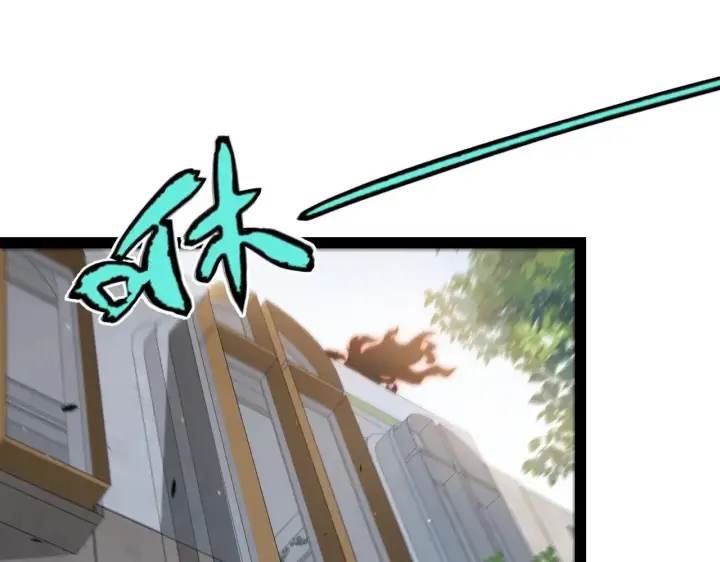 漫画《我来自游戏》第280话 漫步其中的凌策第52张图