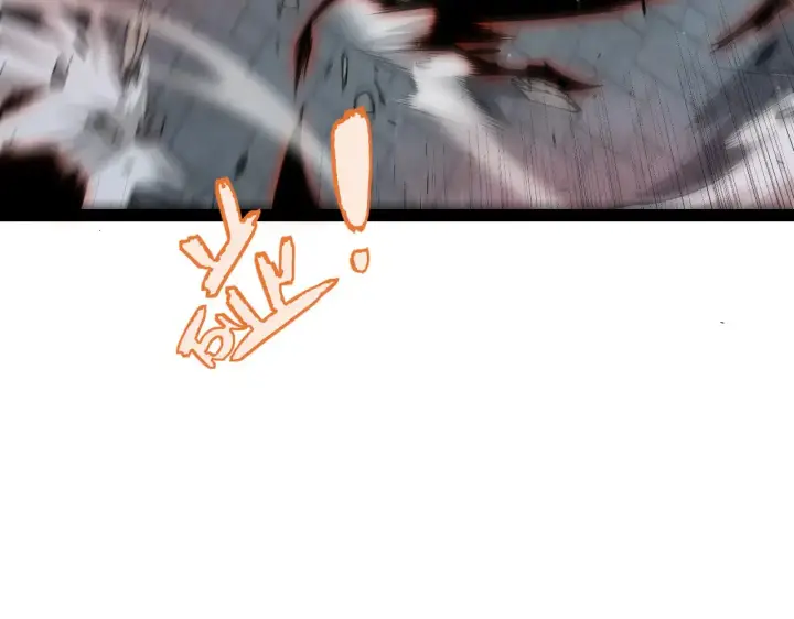 漫画《我来自游戏》第282话  音之伤第11张图