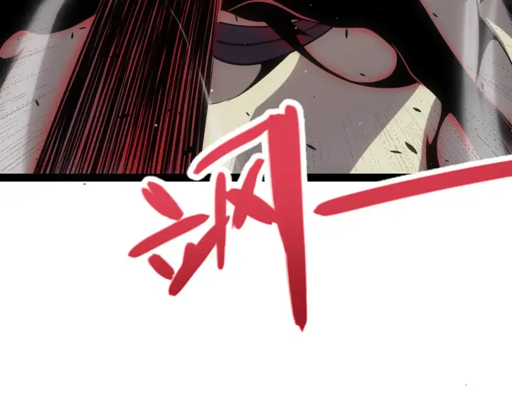 漫画《我来自游戏》第282话  音之伤第30张图