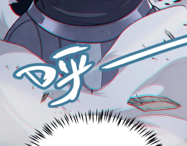 漫画《我来自游戏》第282话  音之伤第92张图
