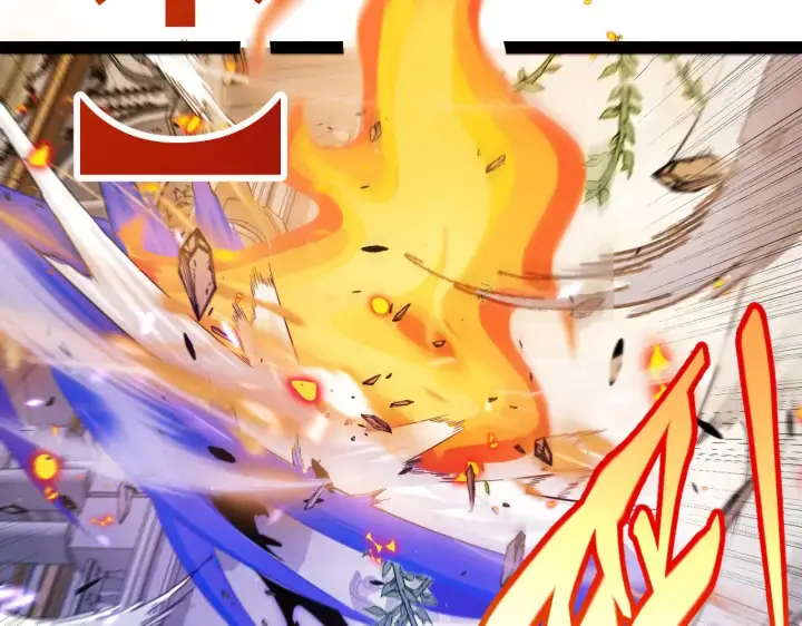 漫画《我来自游戏》第283话 幻象中的爱 第15张图