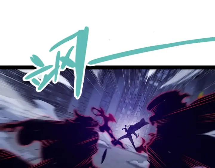漫画《我来自游戏》第283话 幻象中的爱 第51张图