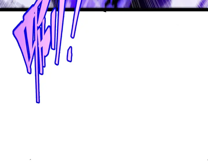 漫画《我来自游戏》第283话 幻象中的爱 第56张图