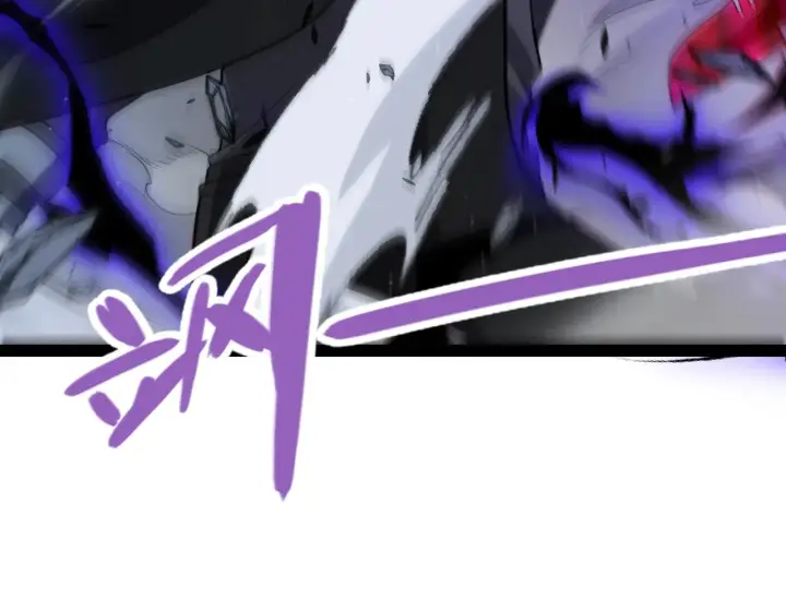 漫画《我来自游戏》第283话 幻象中的爱 第59张图
