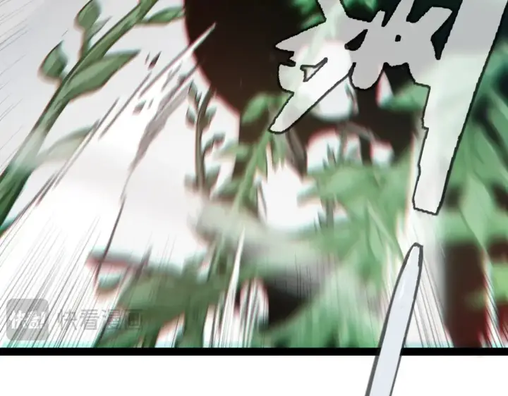 漫画《我来自游戏》第284话 抓住我！我带你走！第168张图
