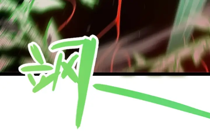 漫画《我来自游戏》第284话 抓住我！我带你走！第172张图