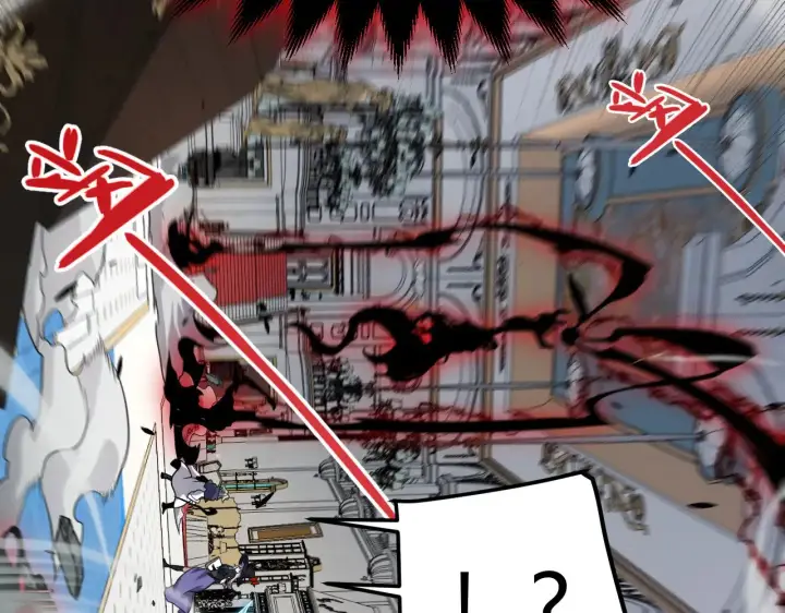 漫画《我来自游戏》第284话 抓住我！我带你走！第59张图