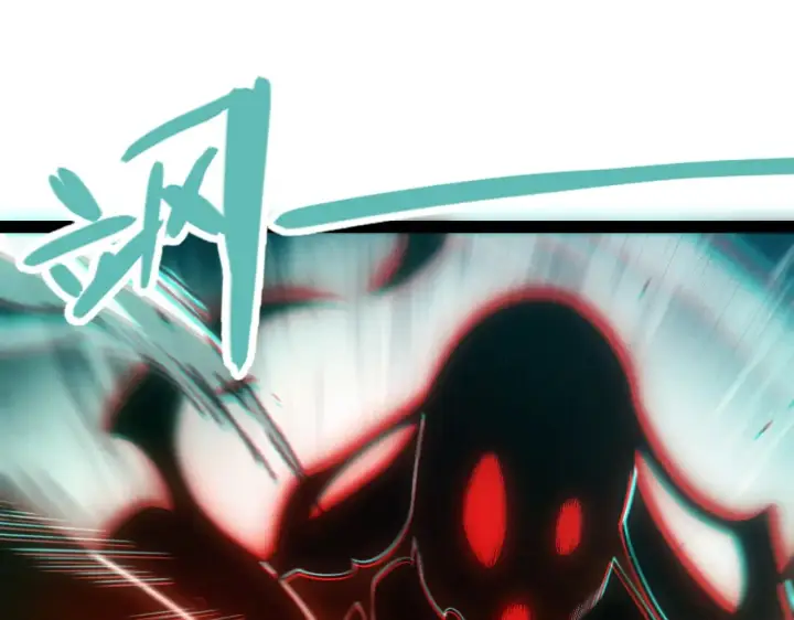 漫画《我来自游戏》第284话 抓住我！我带你走！第66张图
