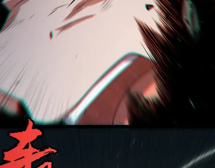 漫画《我来自游戏》第284话 抓住我！我带你走！第83张图