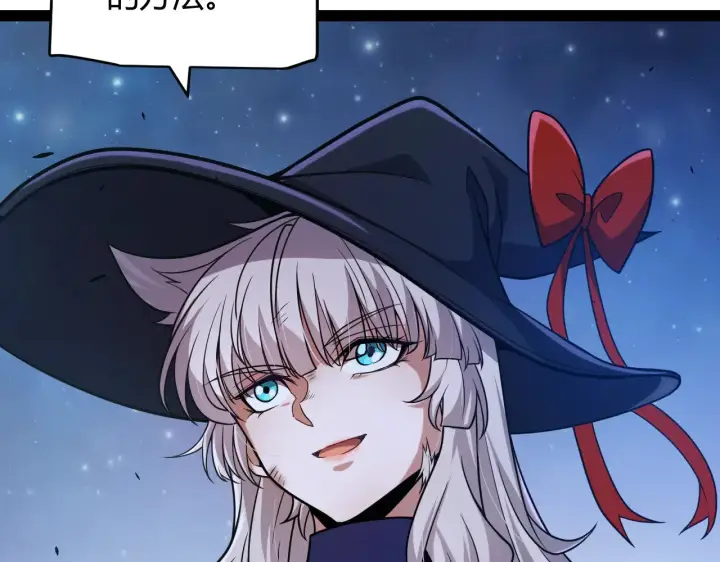 漫画《我来自游戏》第285话 回归的天娜！第130张图