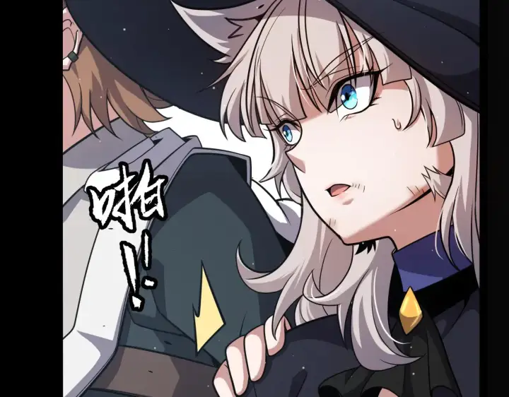 漫画《我来自游戏》第285话 回归的天娜！第7张图