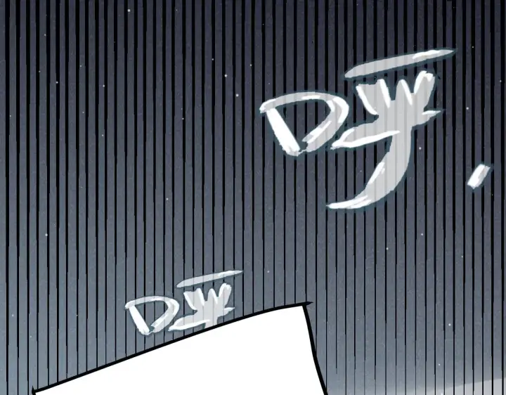 漫画《我来自游戏》第286话 各方齐聚！第101张图