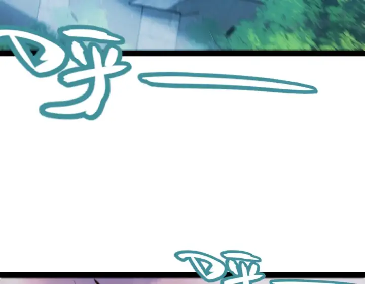 漫画《我来自游戏》第286话 各方齐聚！第12张图