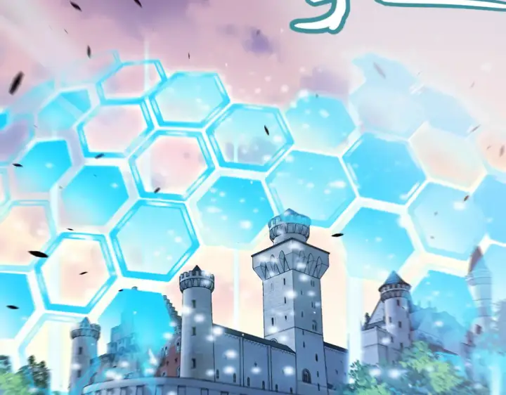 漫画《我来自游戏》第286话 各方齐聚！第13张图