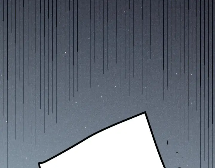 漫画《我来自游戏》第286话 各方齐聚！第143张图