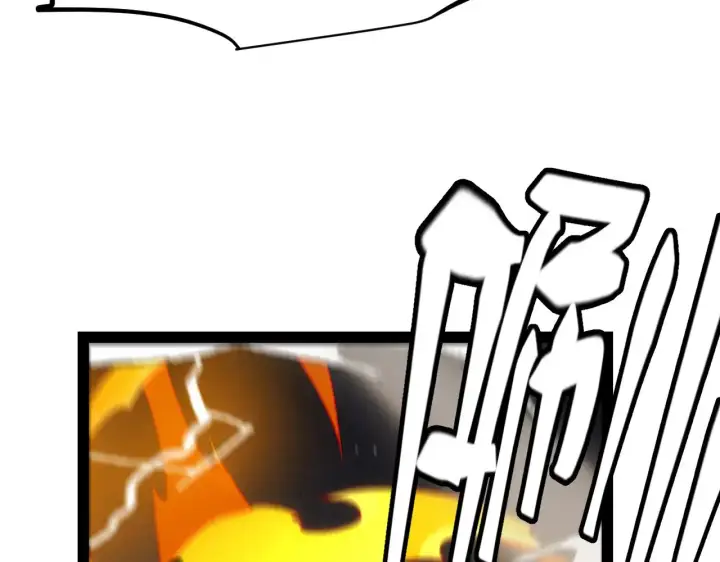 漫画《我来自游戏》第286话 各方齐聚！第151张图
