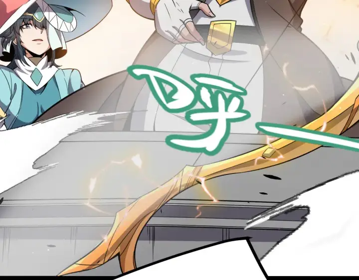 漫画《我来自游戏》第286话 各方齐聚！第159张图