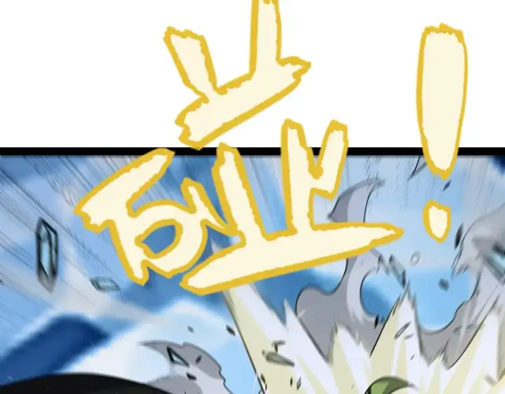 漫画《我来自游戏》第287话 笼具一心的方法？第164张图