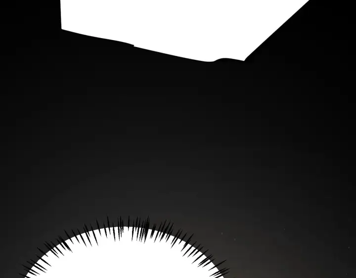 漫画《我来自游戏》第287话 笼具一心的方法？第86张图