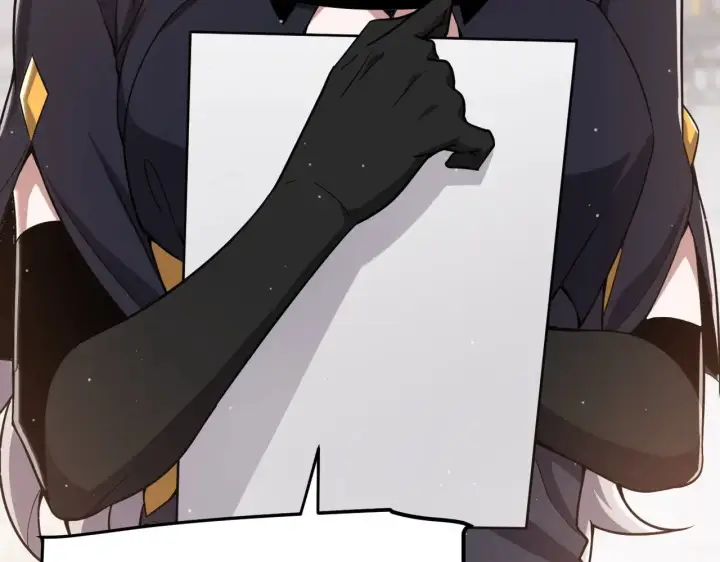 漫画《我来自游戏》第287话 笼具一心的方法？第9张图