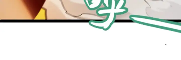 漫画《我来自游戏》第288话 凌策的选择第128张图
