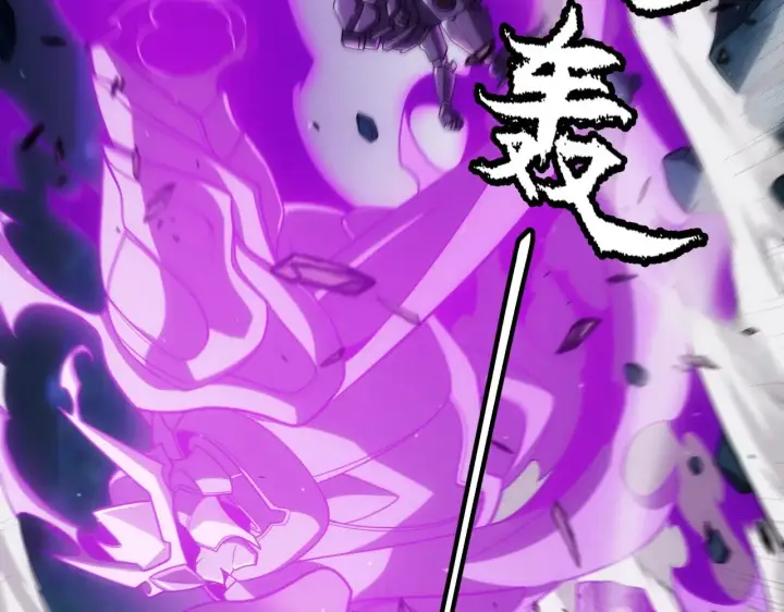 漫画《我来自游戏》第288话 凌策的选择第82张图