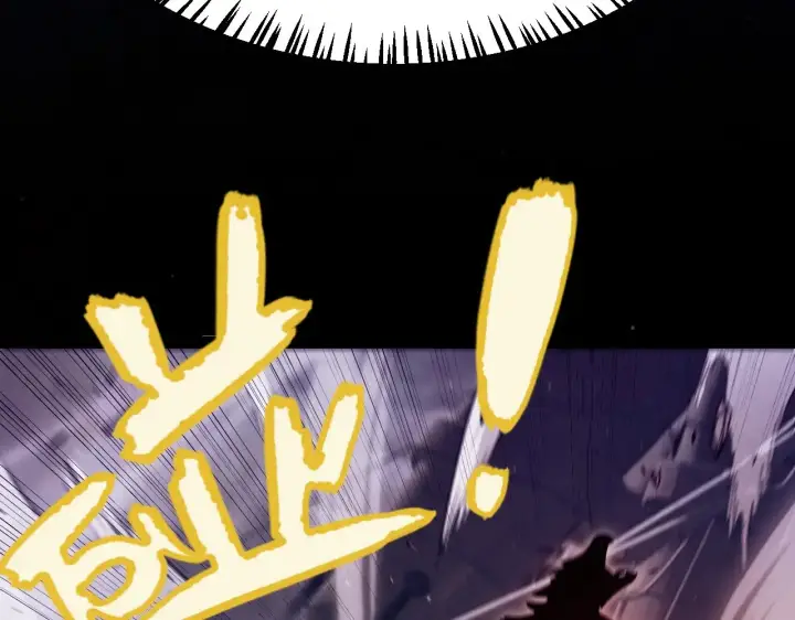 漫画《我来自游戏》第288话 凌策的选择第90张图
