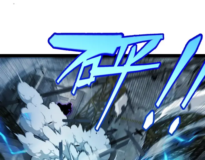 漫画《我来自游戏》第289话 来自凌策的呼唤第128张图