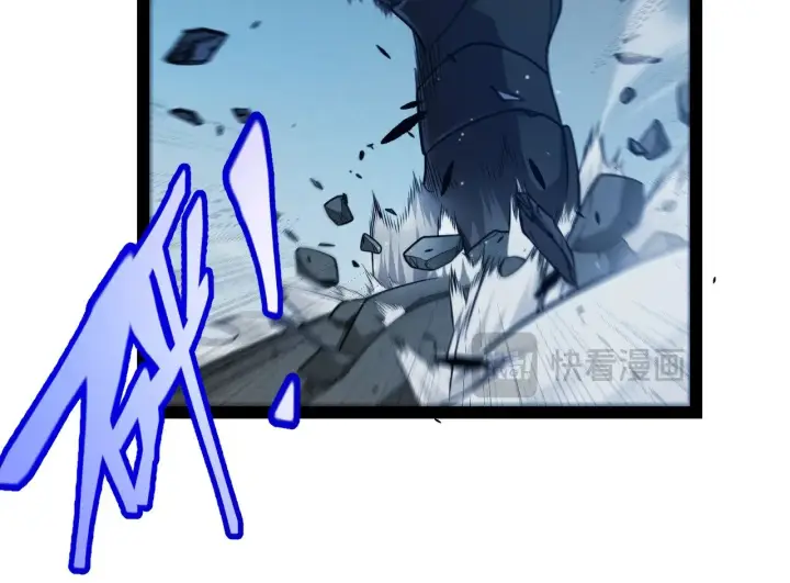 漫画《我来自游戏》第289话 来自凌策的呼唤第133张图