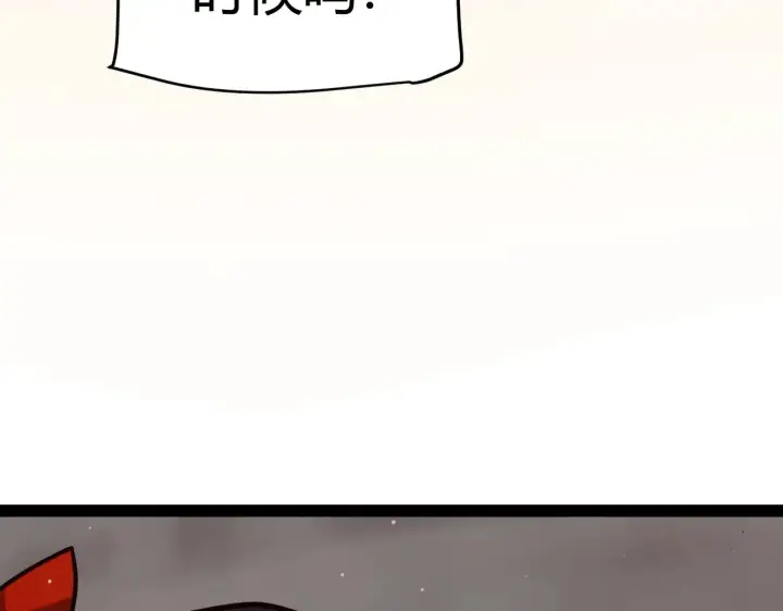 漫画《我来自游戏》第289话 来自凌策的呼唤第27张图