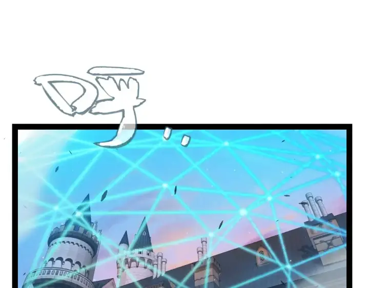 漫画《我来自游戏》第289话 来自凌策的呼唤第5张图