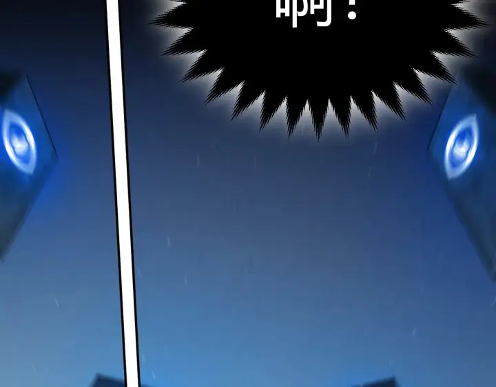 漫画《我来自游戏》第289话 来自凌策的呼唤第51张图