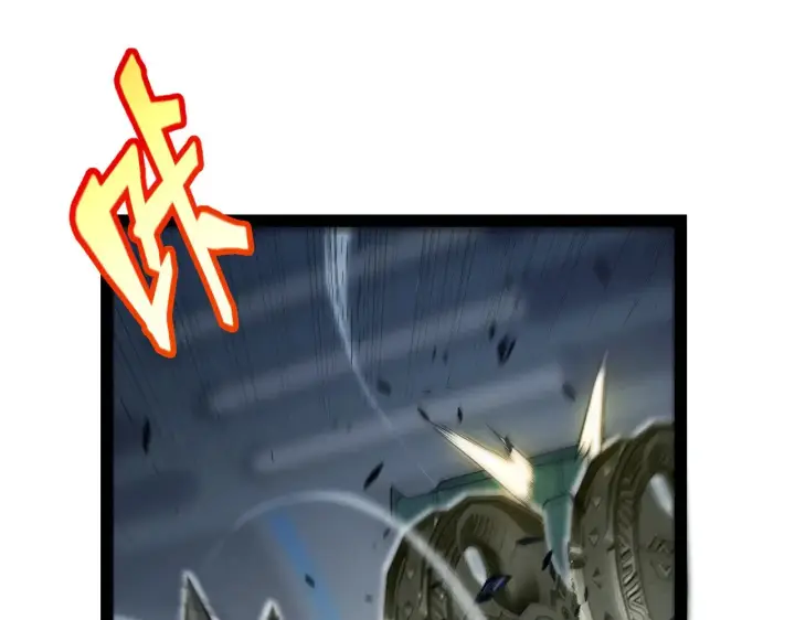 漫画《我来自游戏》第290话 试探与坦白！第31张图