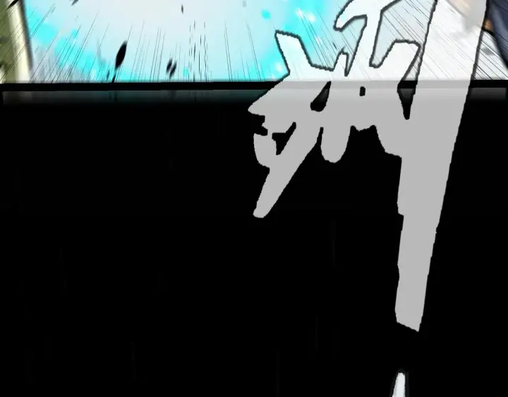 漫画《我来自游戏》第290话 试探与坦白！第55张图