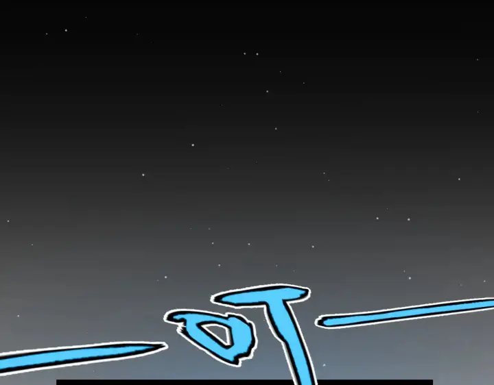 漫画《我来自游戏》第290话 试探与坦白！第70张图