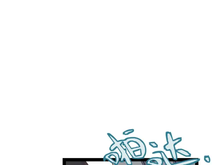 漫画《我来自游戏》第292话 一致的目标！第49张图