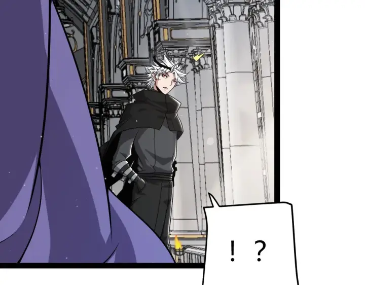 漫画《我来自游戏》第292话 一致的目标！第55张图