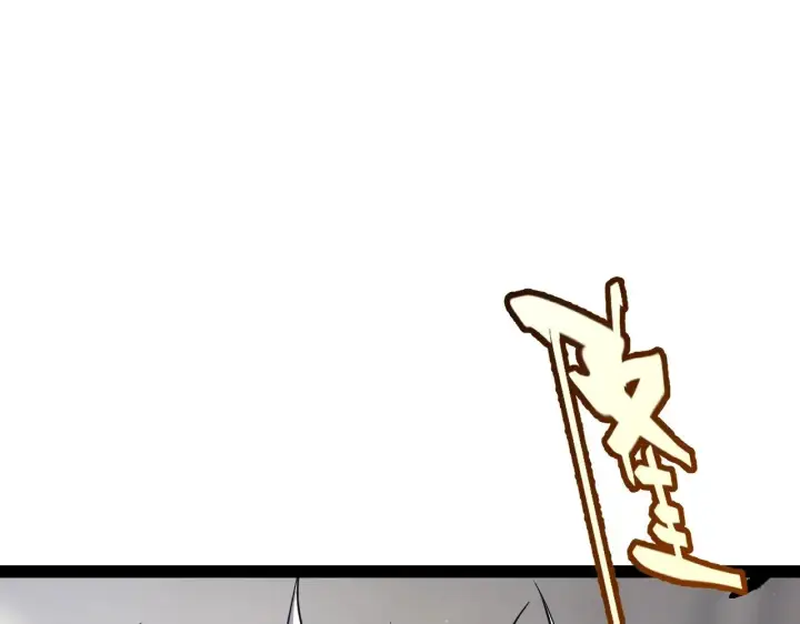漫画《我来自游戏》第293话 好久不见，老朋友 第29张图